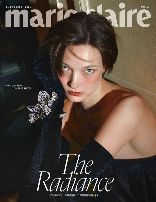 marie claire - [2025, August]