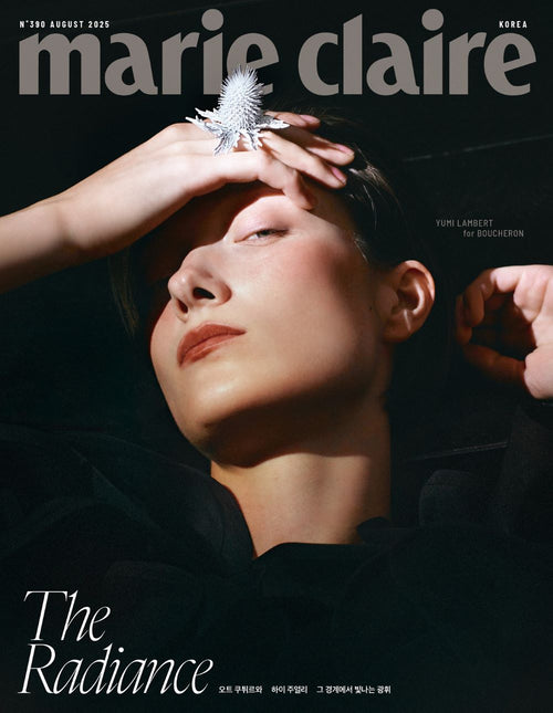 marie claire - [2025, August]