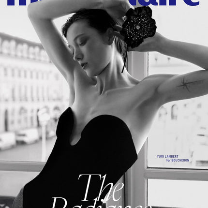 marie claire - [2025, August]