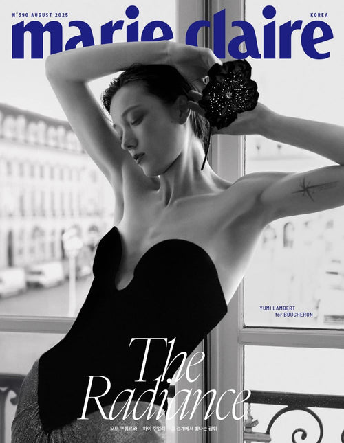 marie claire - [2025, August]