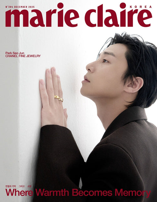 marie claire - [2025, December] - Cover : PARK SEO JUN TYPE A