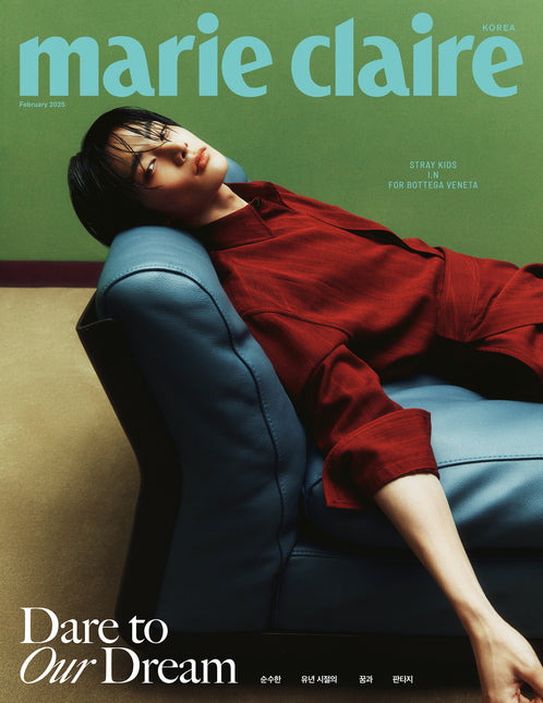 marie claire - [2025, February] - Cover : STRAY KIDS I.N TYPE A