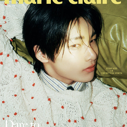 marie claire - [2025, February] - Cover : STRAY KIDS I.N TYPE B