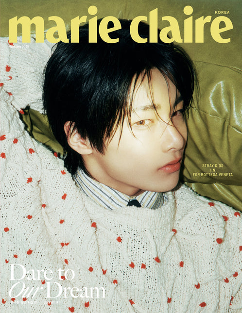 marie claire - [2025, February] - Cover : STRAY KIDS I.N TYPE B