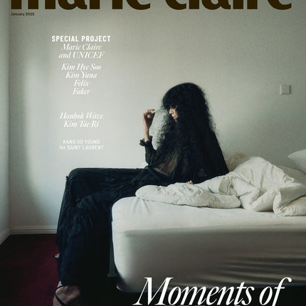 marie claire - [2025, January]