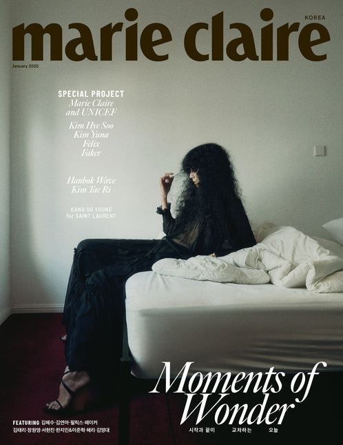 marie claire - [2025, January]