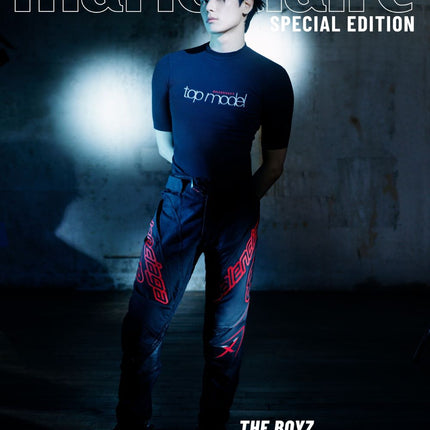 marie claire - [2025, July-August] - Cover : THE BOYZ JUYEON TYPE C