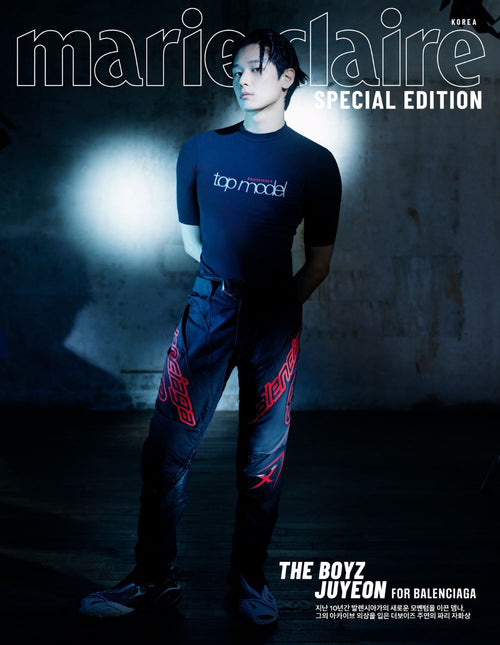 marie claire - [2025, July-August] - Cover : THE BOYZ JUYEON TYPE C