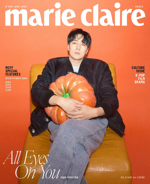 marie claire - [2025, June] - Cover : SO JI SUB TYPE E