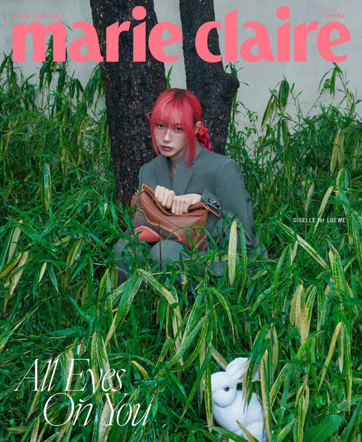 marie claire - [2025, June] - Cover : aespa GISELLE TYPE A
