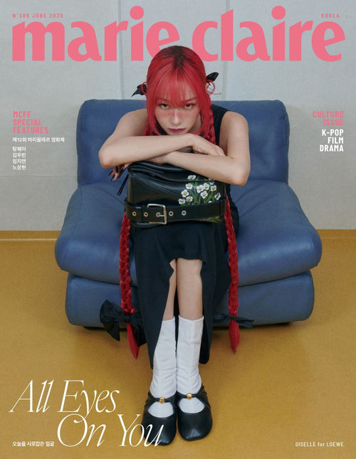 marie claire - [2025, June] - Cover : aespa GISELLE TYPE B