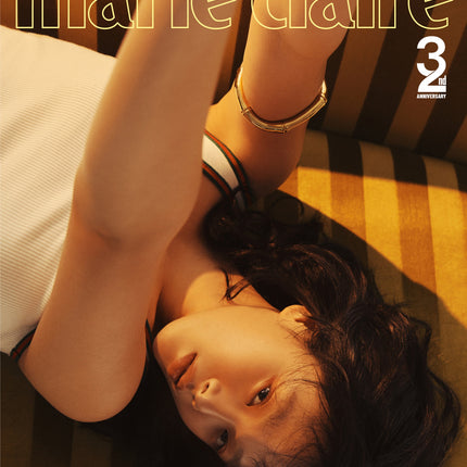 marie claire - [2025, March] - Cover : BIBI TYPE D