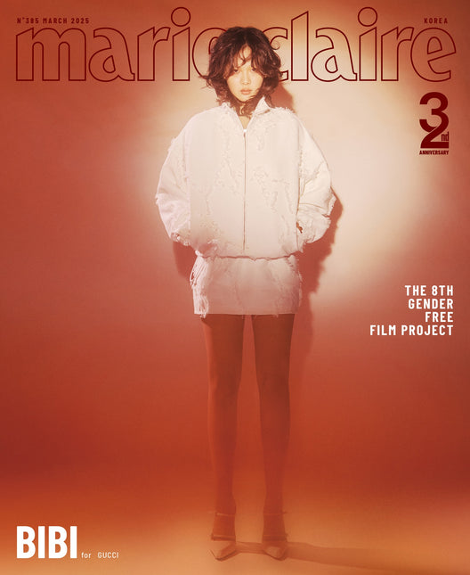 marie claire - [2025, March] - Cover : BIBI TYPE F