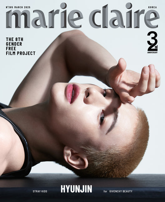 marie claire - [2025, March] - Cover : STRAY KIDS HYUNJIN TYPE A