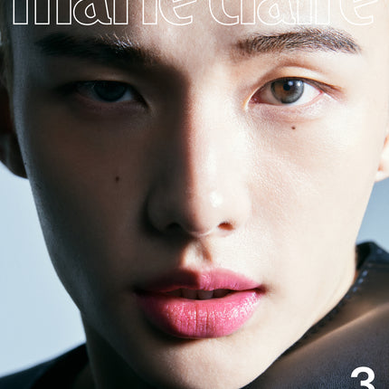 marie claire - [2025, March] - Cover : STRAY KIDS HYUNJIN TYPE B