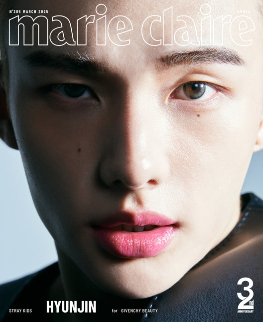 marie claire - [2025, March] - Cover : STRAY KIDS HYUNJIN TYPE B