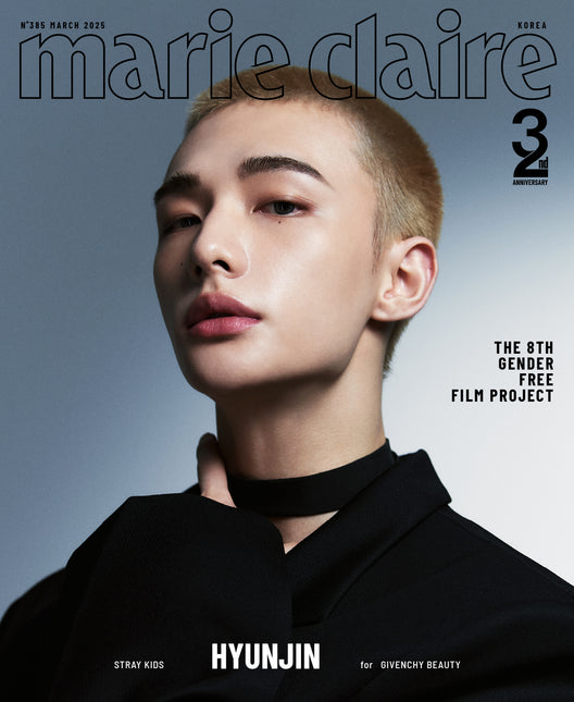 marie claire - [2025, March] - Cover : STRAY KIDS HYUNJIN TYPE C