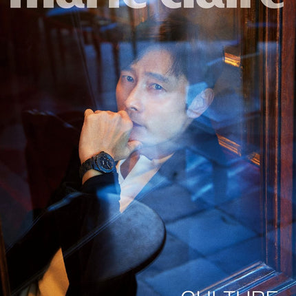 marie claire - [2025, October] - Cover : LEE BYUNG HUN TYPE A