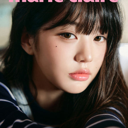 marie claire - [2025, TOMMY JEANS SPECIAL EDITION] - Cover : IVE JANG WON YOUNG TYPE A