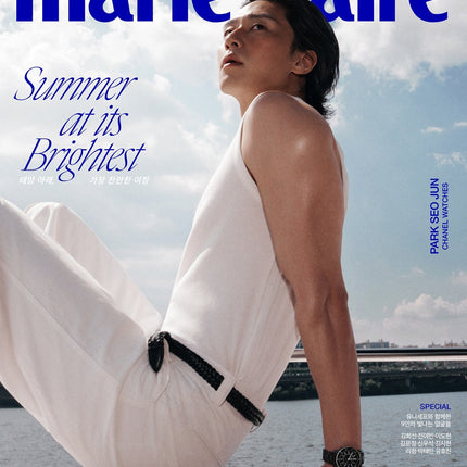 marie claire - [2026, July] - Cover : PARK SEO JUN TYPE A