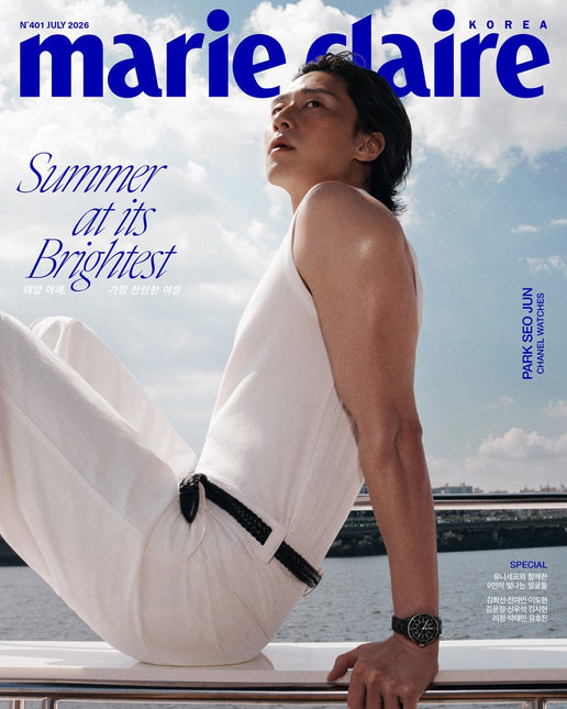marie claire - [2026, July] - Cover : PARK SEO JUN TYPE A