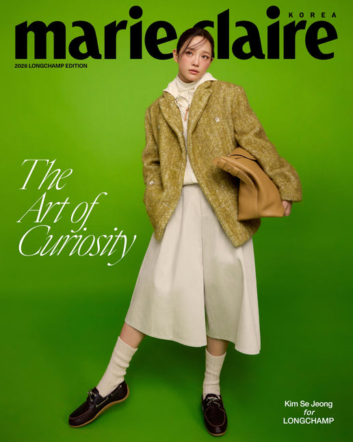 marie claire - [2026, LONGCHAMP EDITION] - Cover : KIM SE JEONG