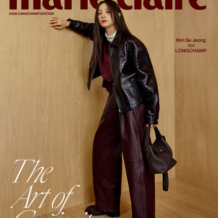marie claire - [2026, LONGCHAMP EDITION] - Cover : KIM SE JEONG