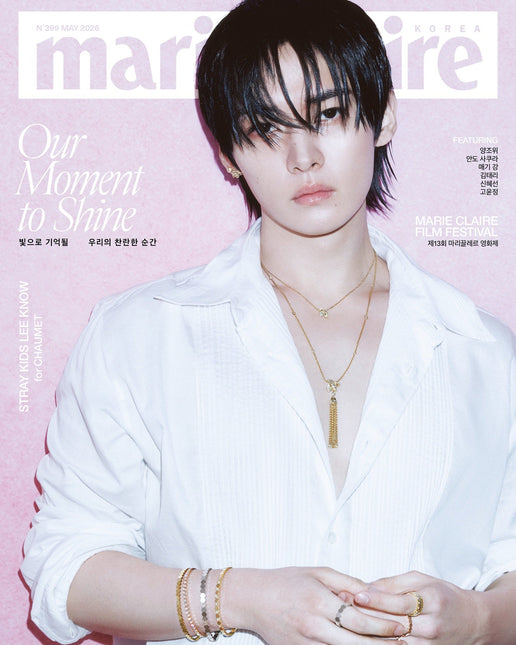 marie claire - [2026, May] - Cover : Stray Kids LEE KNOW TYPE B