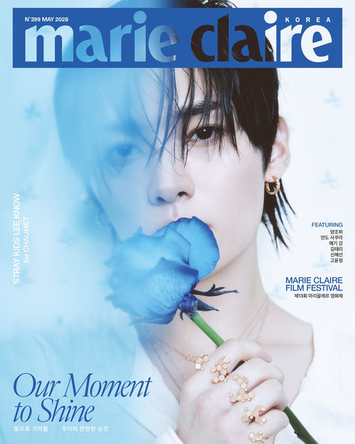 marie claire - [2026, May] - Cover : Stray Kids LEE KNOW TYPE C