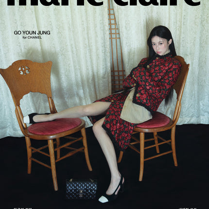 marie claire - [2026, October] - Cover : GO YOUN JUNG