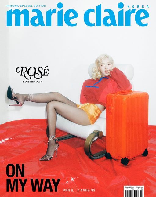 marie claire - [2026, Rimowa Special Edition] - Cover : BLACKPINK ROSÉ TYPE A