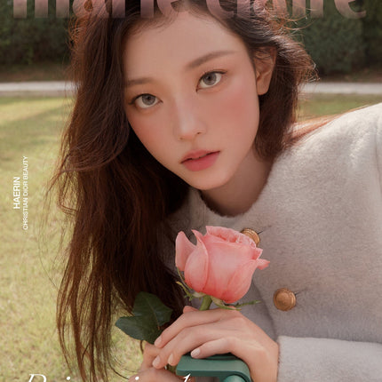 marie claire - [2026, September] - Cover : NewJeans HAERIN TYPE A