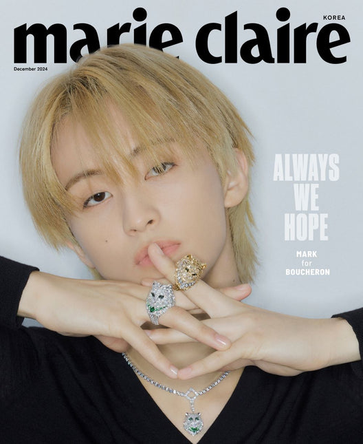 marie claire - [2024, December] - Cover : NCT MARK TYPE A