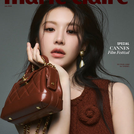 marie claire - [2024, July] - Cover : Go Younjung TYPE B