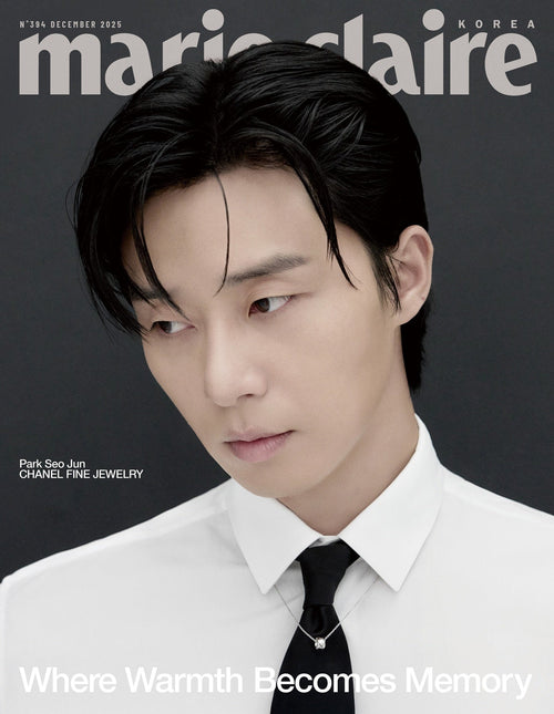 marie claire - [2025, December] - Cover : PARK SEO JUN TYPE D