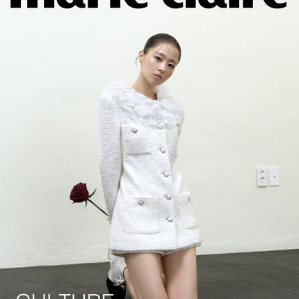 marie claire - [2025, October] - Cover : PARK BO YOUNG TYPE E