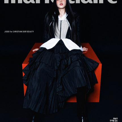 marie claire - [2025, September] - Cover : BLACKPINK JISOO TYPE A