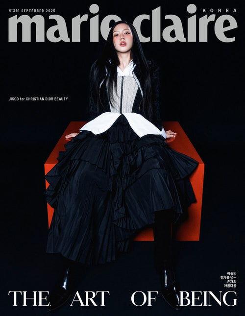 marie claire - [2025, September] - Cover : BLACKPINK JISOO TYPE A