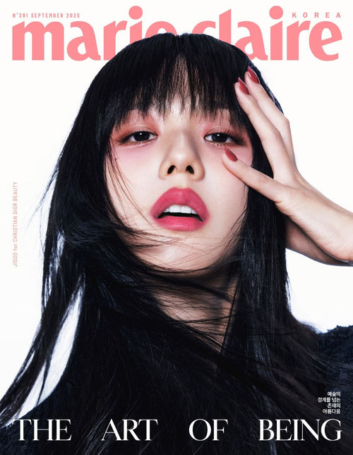 marie claire - [2025, September] - Cover : BLACKPINK JISOO TYPE B
