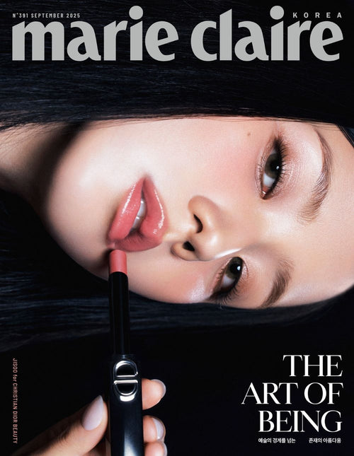 marie claire - [2025, September] - Cover : BLACKPINK JISOO TYPE C