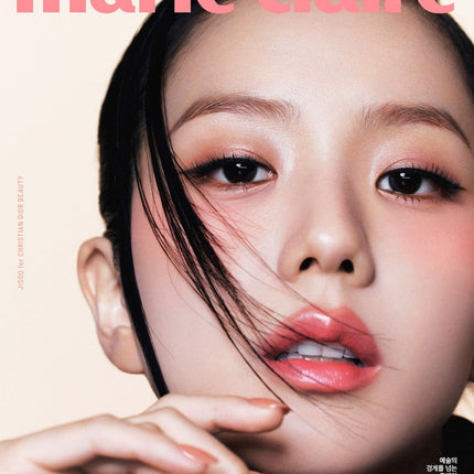 marie claire - [2025, September] - Cover : BLACKPINK JISOO TYPE D