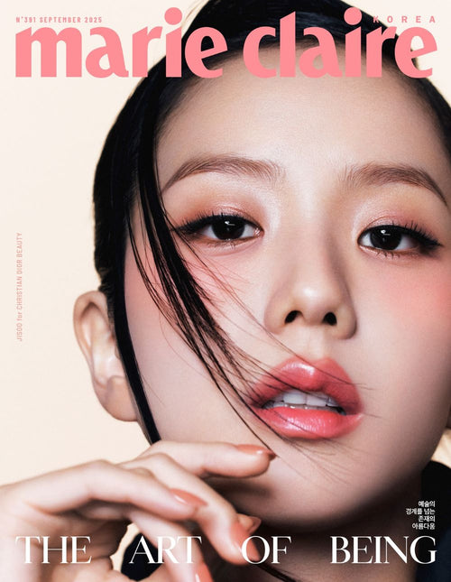 marie claire - [2025, September] - Cover : BLACKPINK JISOO TYPE D