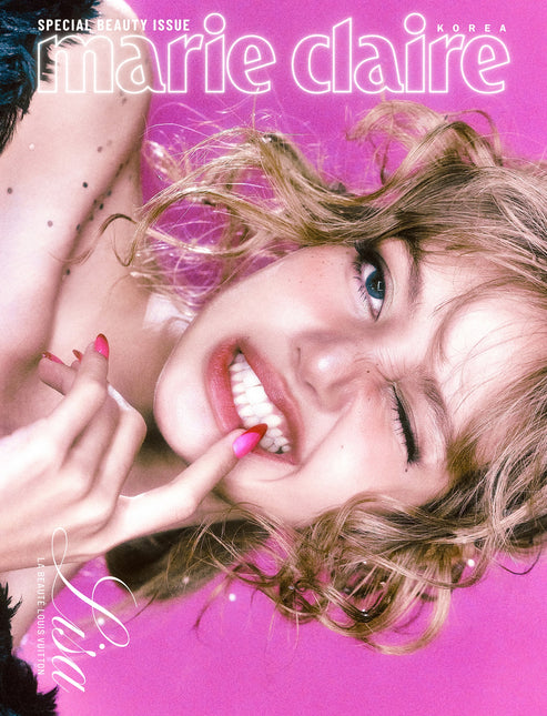 marie claire - [2025, Special Beauty Issue] - Cover : BLACKPINK LISA TYPE B