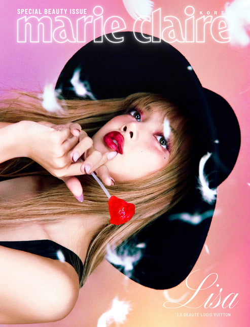marie claire - [2025, Special Beauty Issue] - Cover : BLACKPINK LISA TYPE D