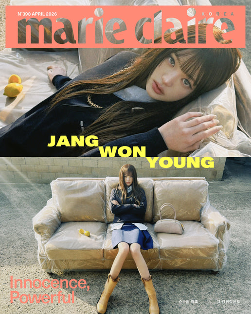 marie claire - [2026, April] - Cover : IVE JANG WON YOUNG TYPE A