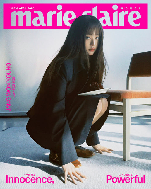 marie claire - [2026, April] - Cover : IVE JANG WON YOUNG TYPE B