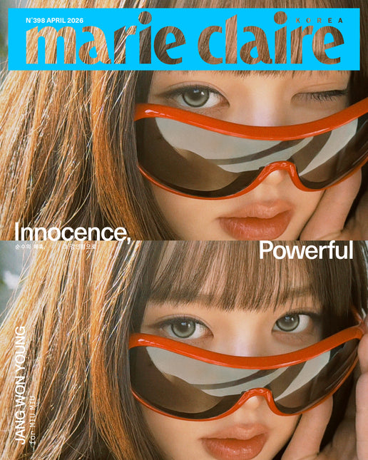 marie claire - [2026, April] - Cover : IVE JANG WON YOUNG TYPE C