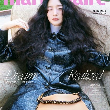 marie claire - [2026, August] - Cover : SHIN MINA