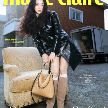 marie claire - [2026, August] - Cover : SHIN MINA