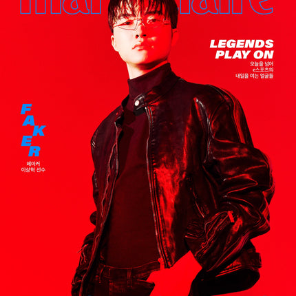 marie claire - [2026, E-Sports Edition] - Cover : FAKER TYPE A